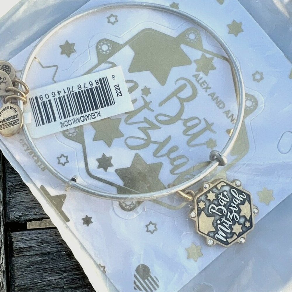 NEW - ALEX AND ANI  - BAT MITZVAH CHARM BRACELET